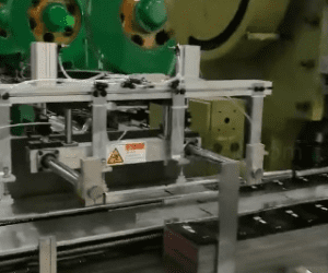 Automatic strip feeder